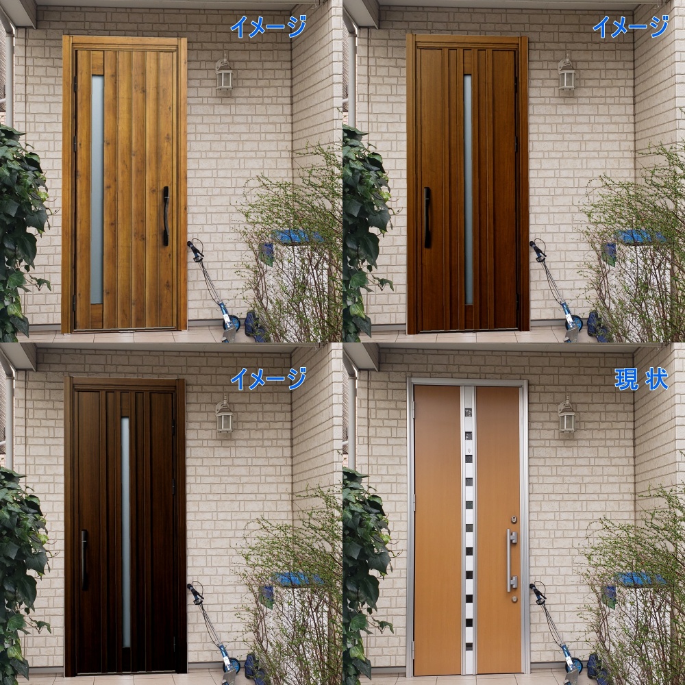 玄関ドアリフォーム　シミュレーション